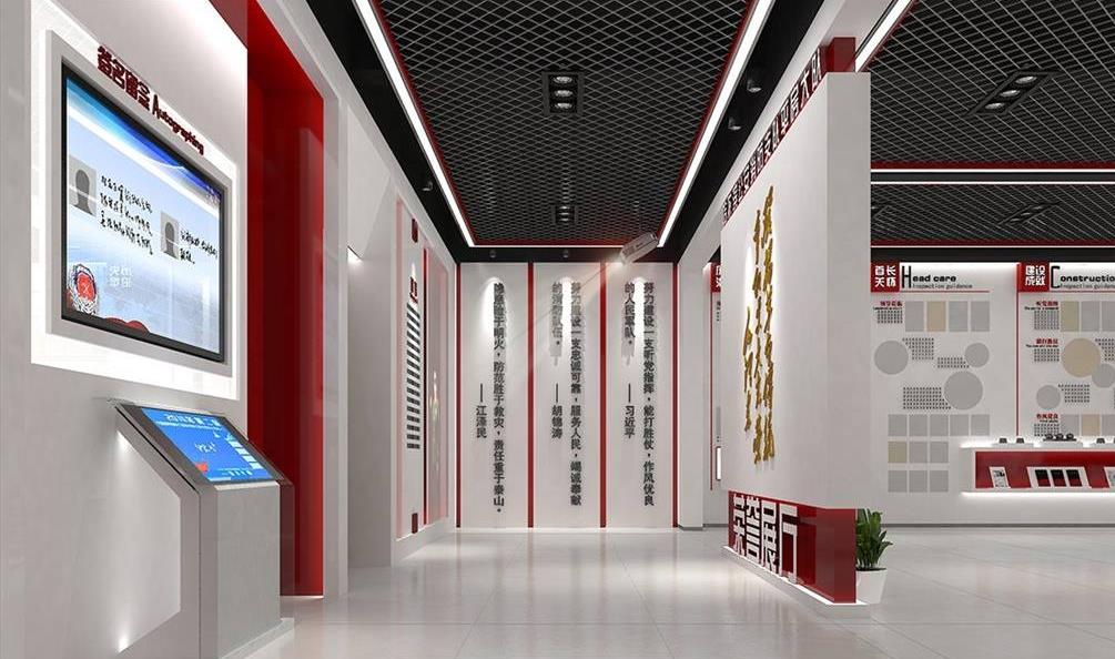濟(jì)南展廳設(shè)計(jì)