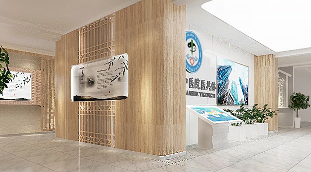 做好中醫(yī)文化和現代理念的結合